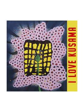 I Love Kusama