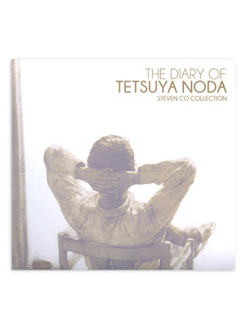 The Diary of Tetsuya Noda: Steven Co Collection