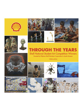 Through The Year: Shell National Student Art Competition Winners (1955-2016)