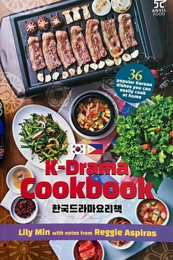 K-Drama Cookbook