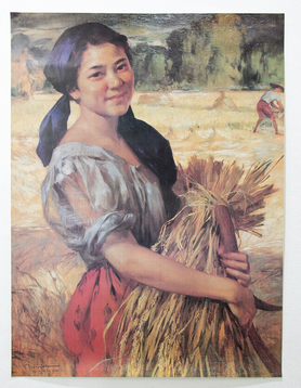 Maiden with Palay Poster
