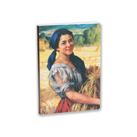 Amorsolo Untitled Maiden with Palay Stalks Notebook