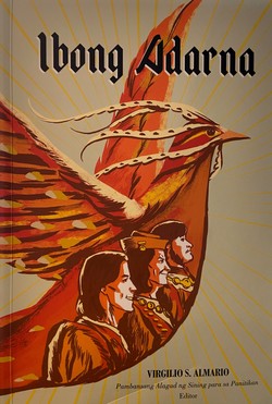 Ibong Adarna (Adarna House) NP