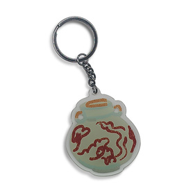 Key Chain (Brown & White Jar)