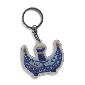Key Chain (Blue & White Arc)