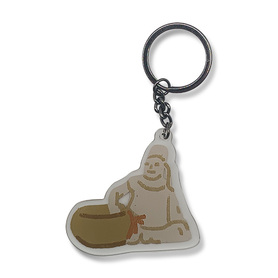 Key Chain (Sitting Man)