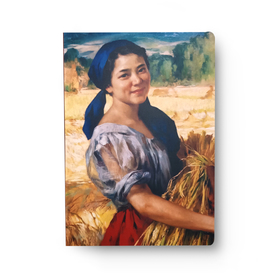 Notebook - Palay Maiden - Amorsolo