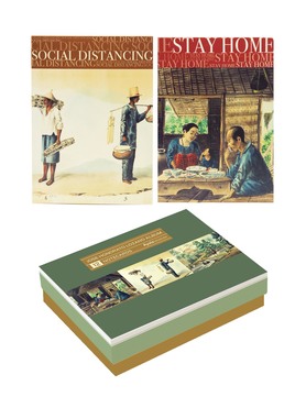 Jose Lozano Stationery Bundle