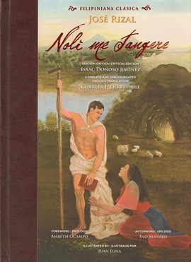 Noli Me Tangere