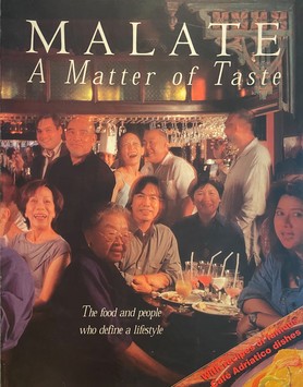 Malate: A Matter of Taste (SB)