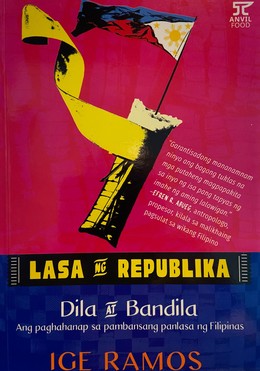 Lasa ng Republika