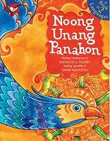 Noong Unang Panahon