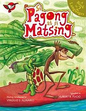 Si Pagong at si Matsing BP